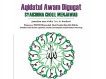 Aqidatul Awam Digugat